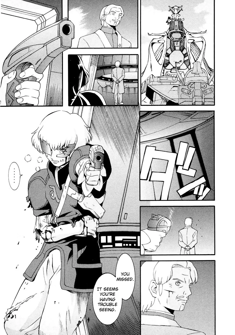 Turn A Gundam - 18 page 22-406d277e