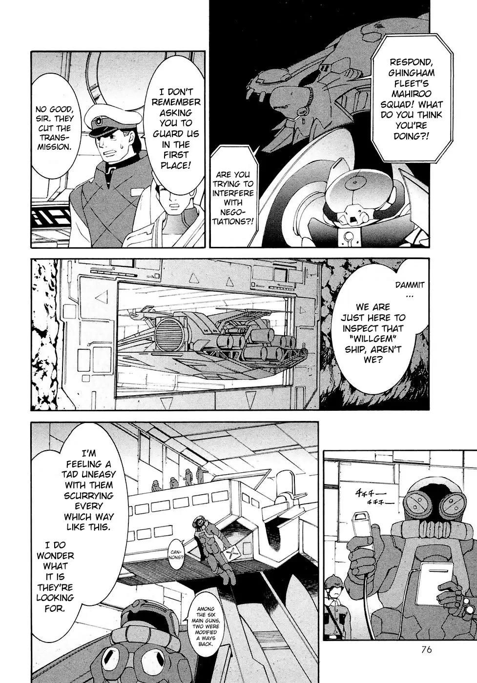 Turn A Gundam - 20 page 10-c97e58d5