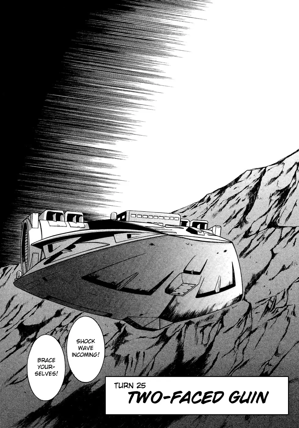 Turn A Gundam - 25 page 1-ebcf630e