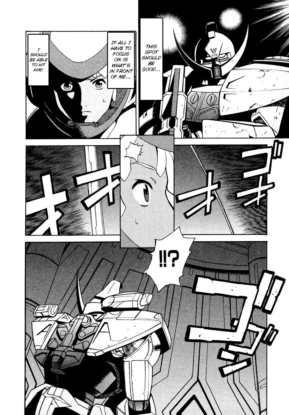 Turn A Gundam - 29 page 10-ffda4ca5