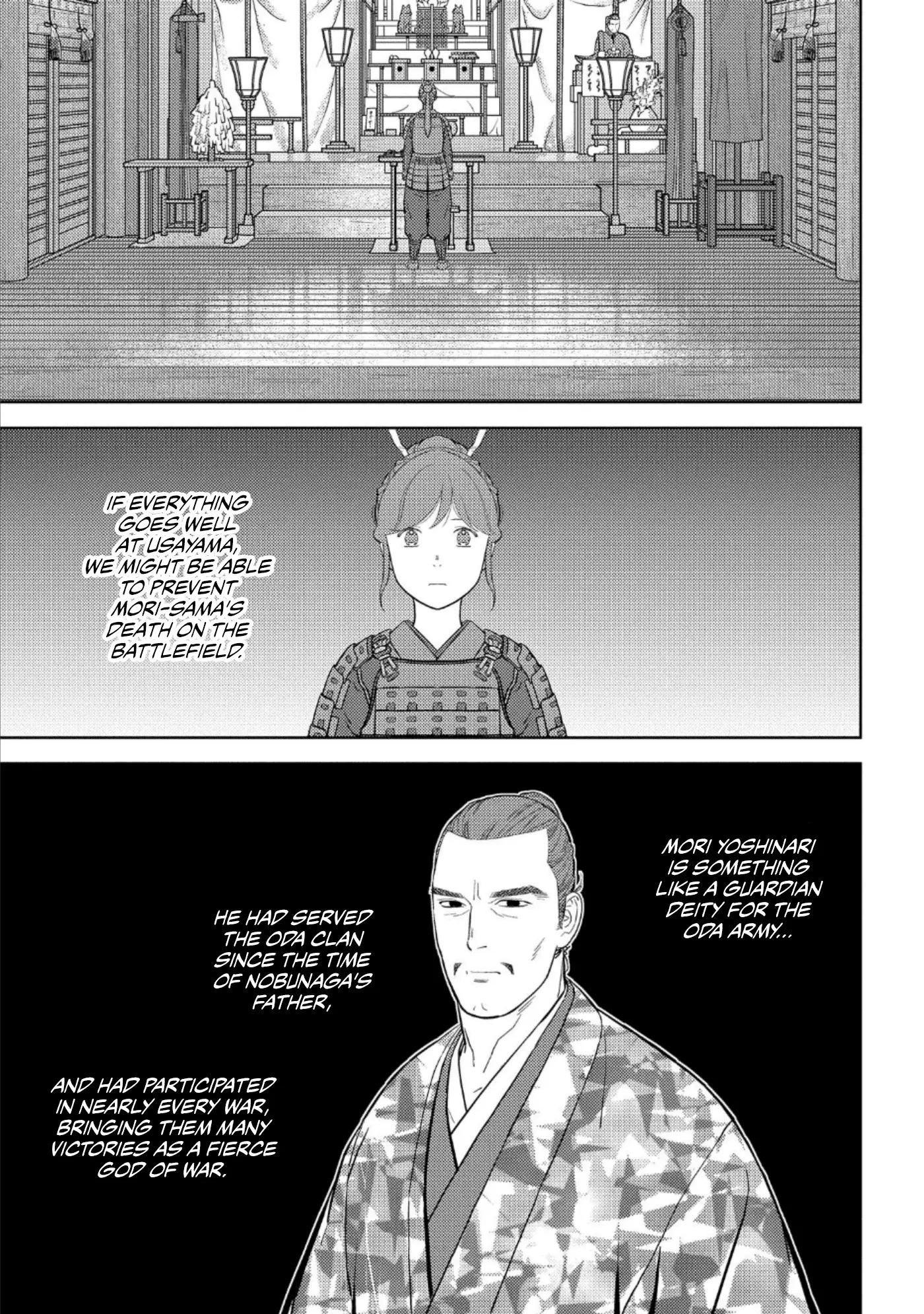 Sengoku Komachi Kuroutan: Noukou Giga - 47 page 18-7e38a8d4