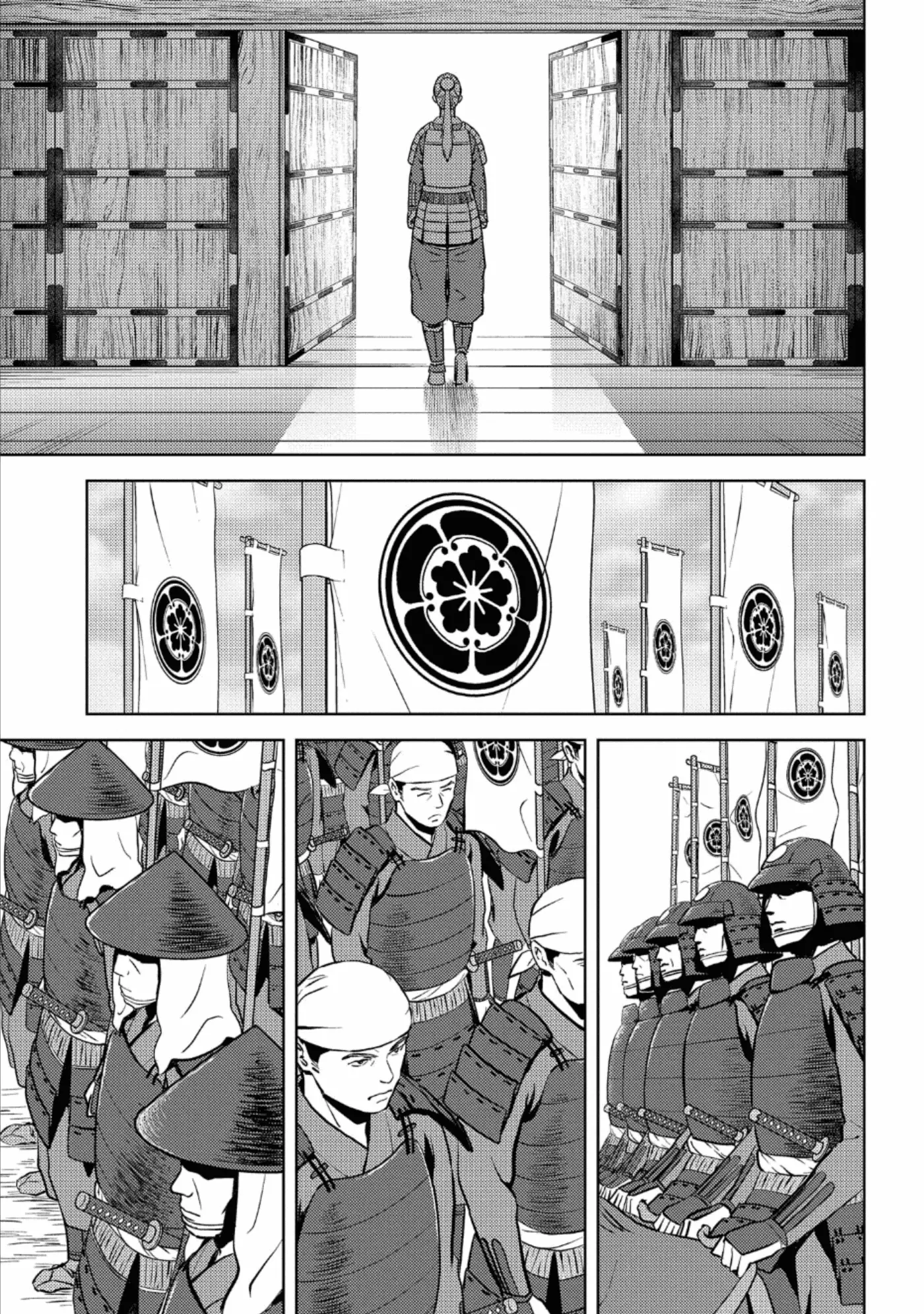 Sengoku Komachi Kuroutan: Noukou Giga - 47 page 20-8e094888
