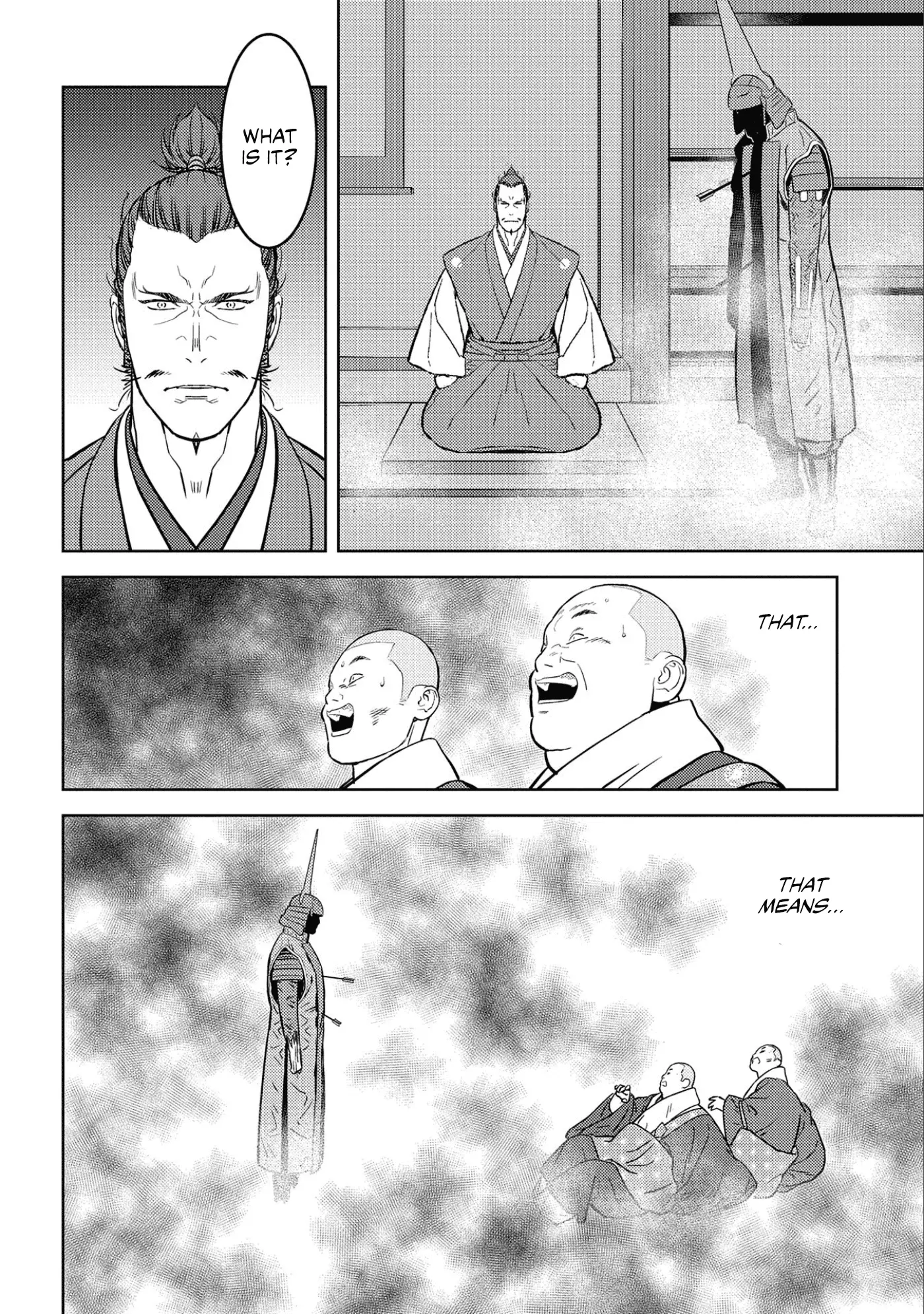 Sengoku Komachi Kuroutan: Noukou Giga - 52 page 23-ff7ee69f