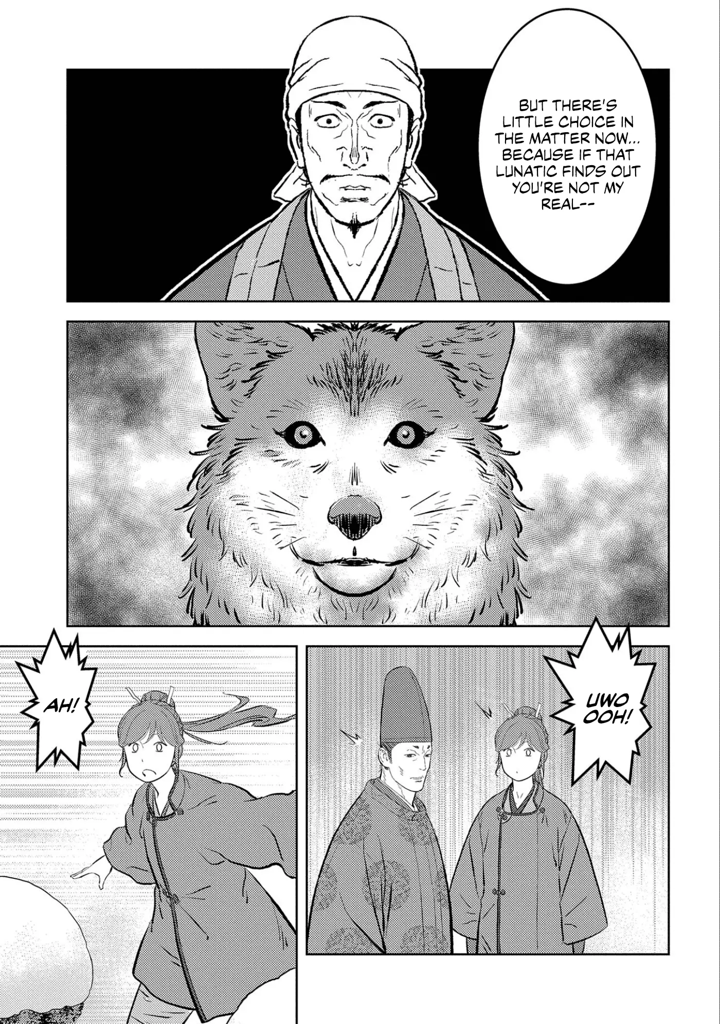 Sengoku Komachi Kuroutan: Noukou Giga - 56 page 8-fb5c77e7