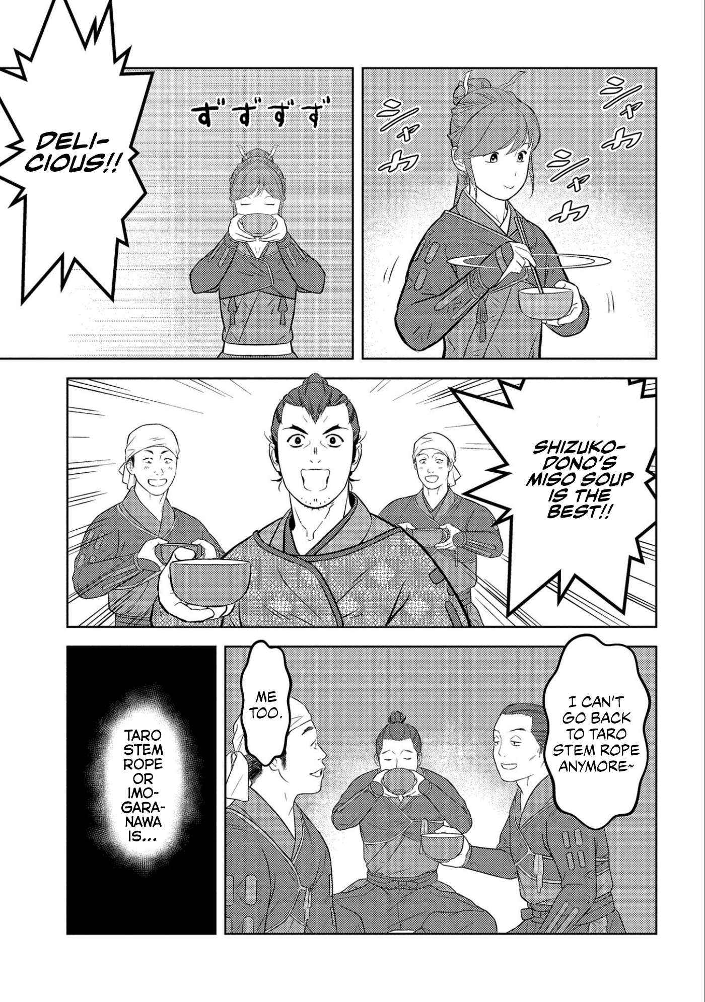 Sengoku Komachi Kuroutan: Noukou Giga - 66 page 25-fab079df