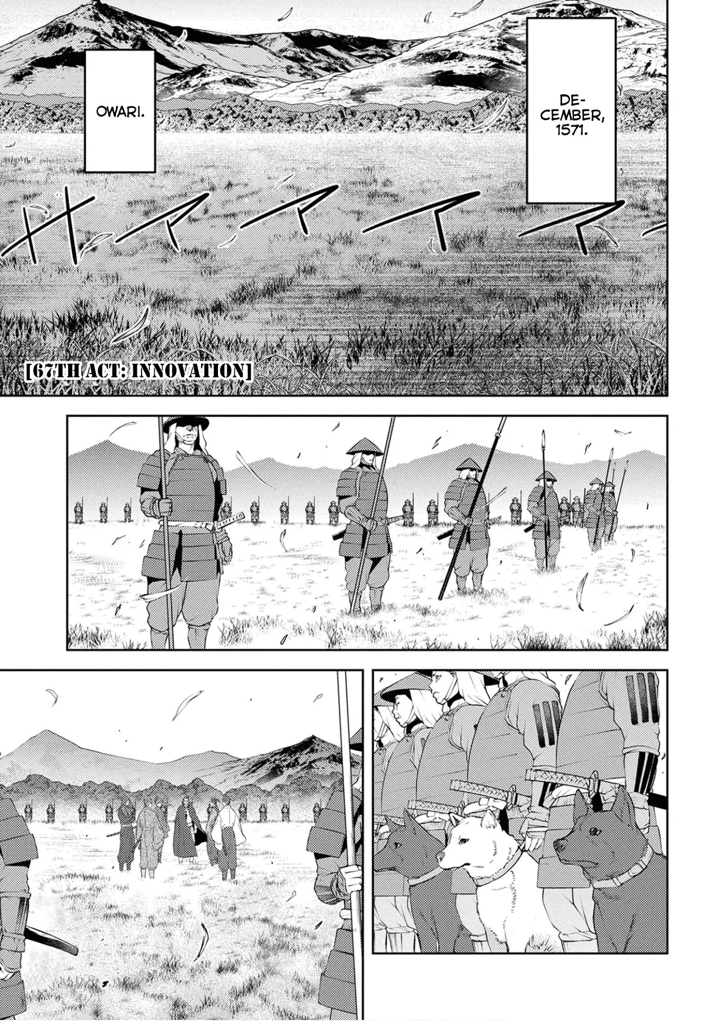 Sengoku Komachi Kuroutan: Noukou Giga - 67 page 2-f0fe7789