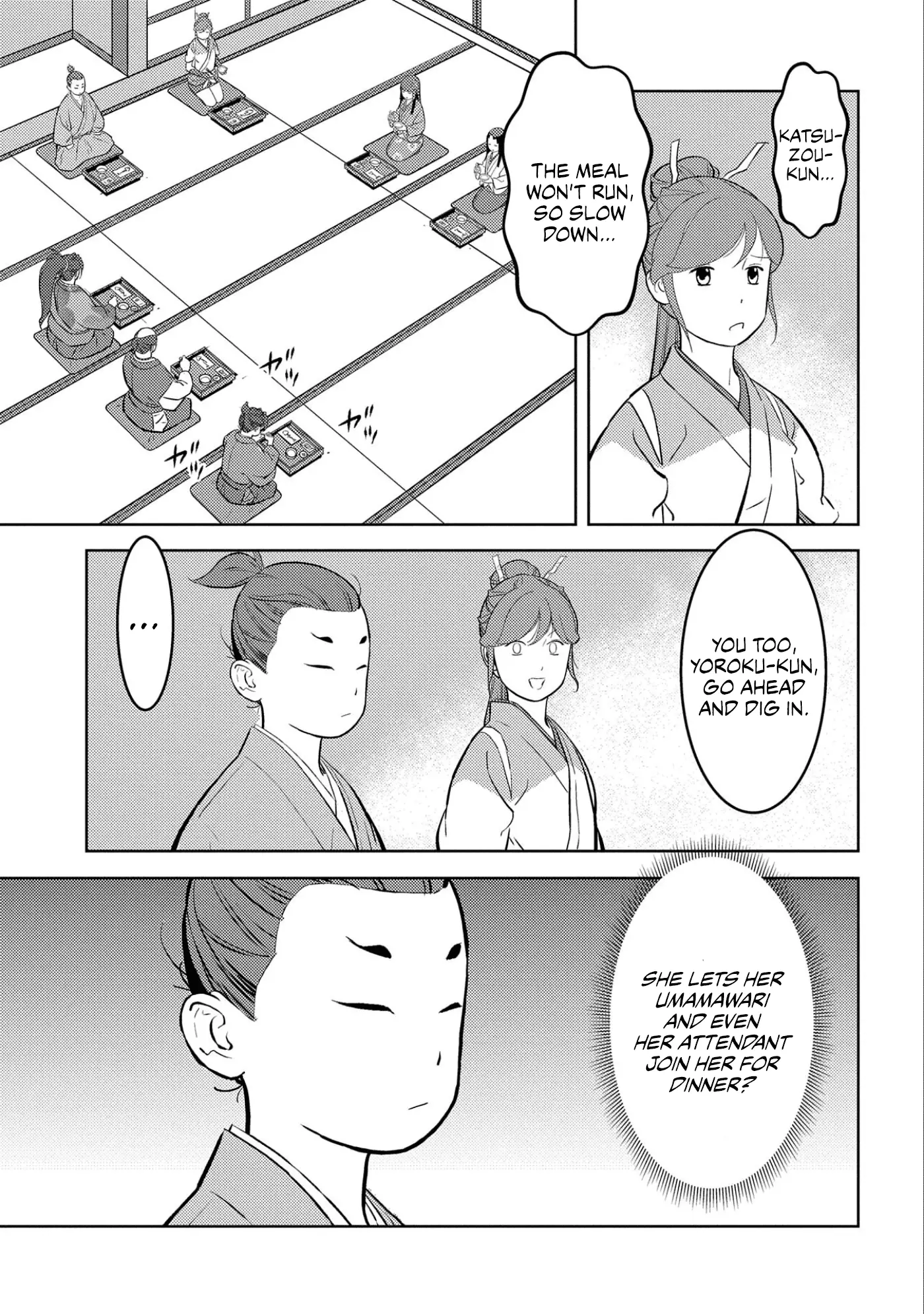 Sengoku Komachi Kuroutan: Noukou Giga - 71 page 11-b3aafece
