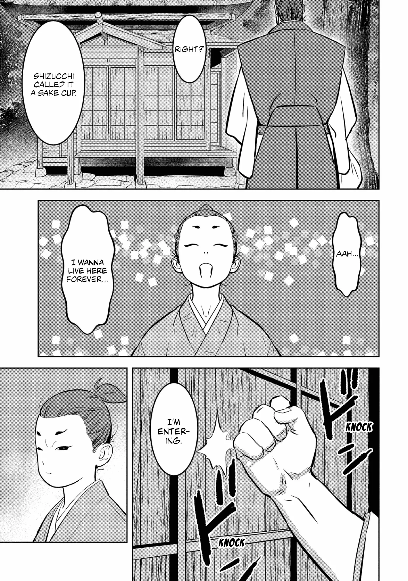 Sengoku Komachi Kuroutan: Noukou Giga - 71 page 29-344f6e57