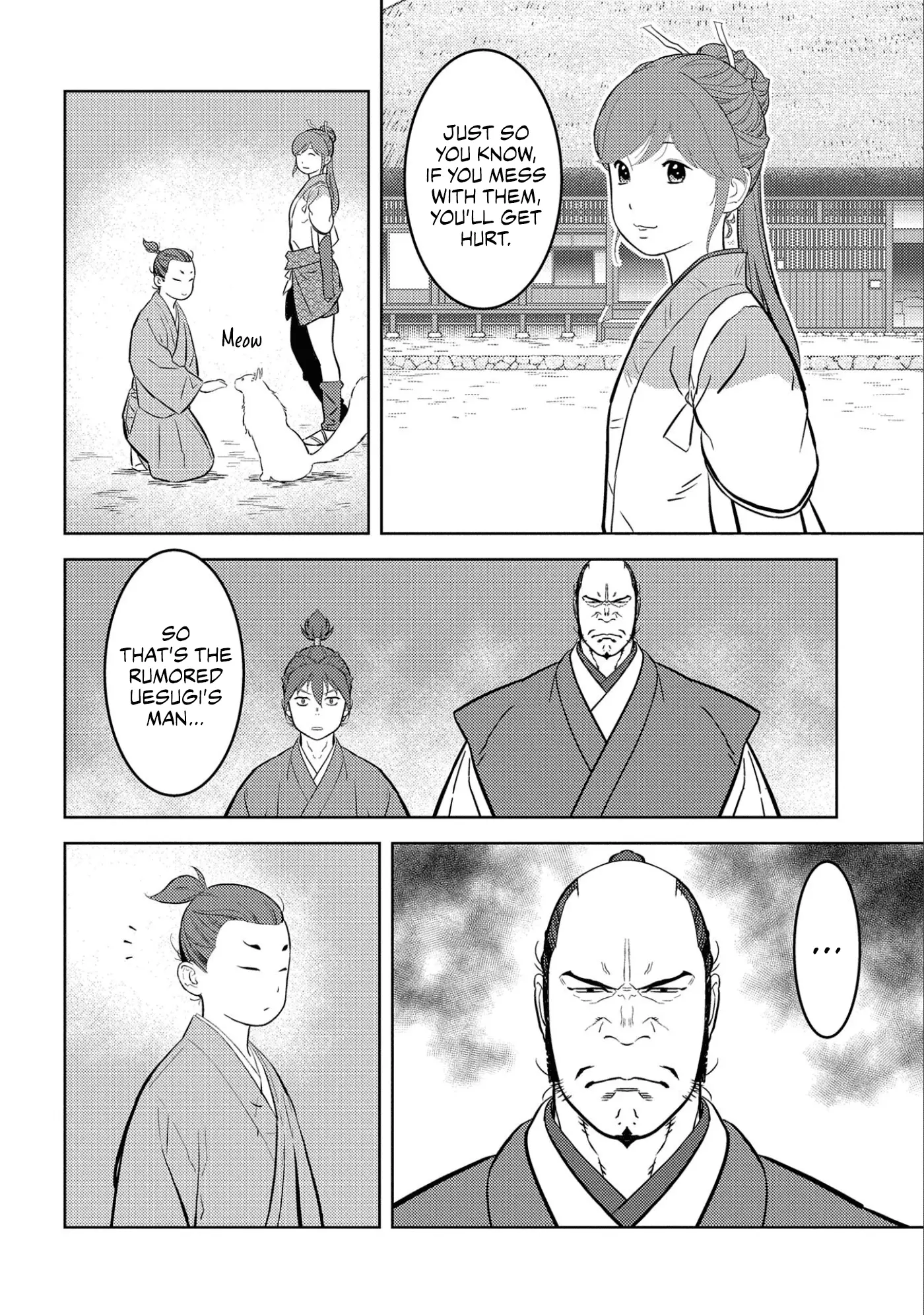 Sengoku Komachi Kuroutan: Noukou Giga - 71 page 8-e15ec2ca