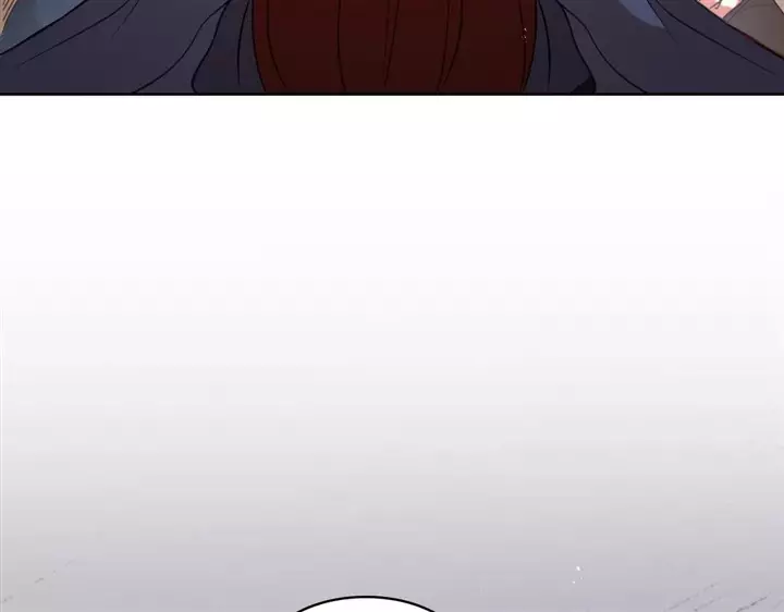 The Chaser Of Dawn - 55 page 105-10820589