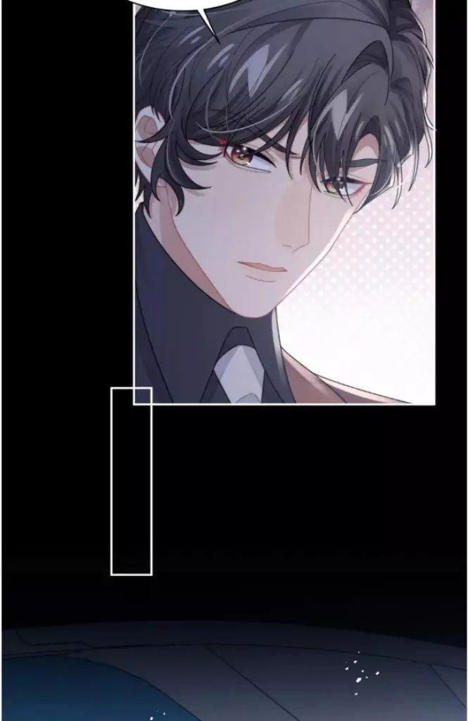 Love Rival Is Getting Prettier Everyday - 72 page 27-ed3f1b72