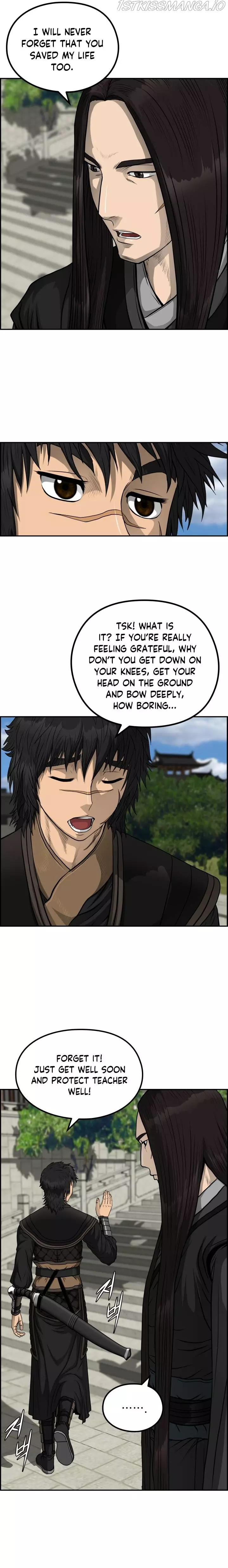 Blade Of Wind And Thunder - 45 page 6-ed0dc62c
