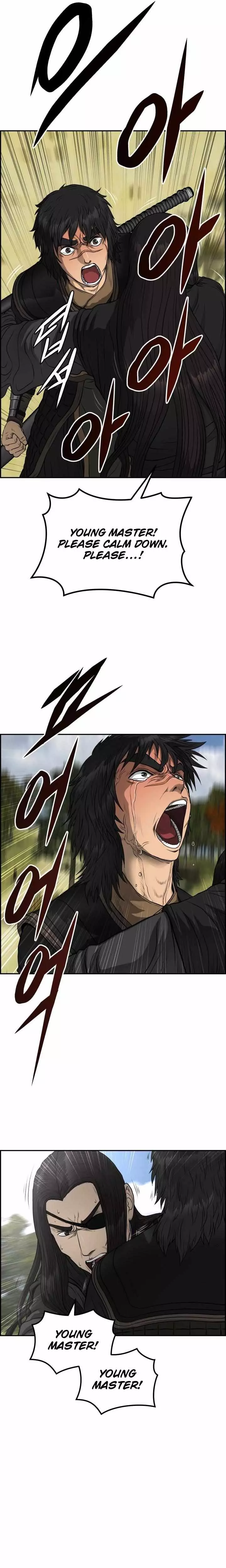 Blade Of Wind And Thunder - 68 page 18-c49ee5c3