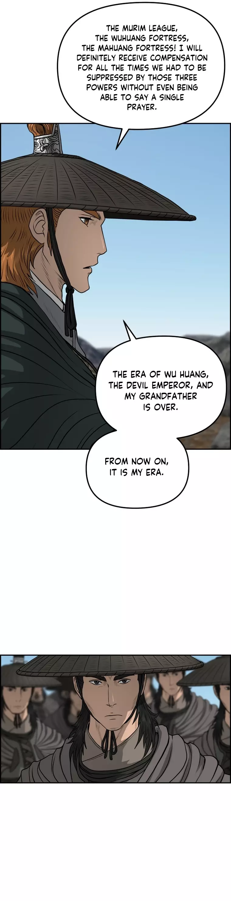 Blade Of Wind And Thunder - 89 page 7-42a6cfc4