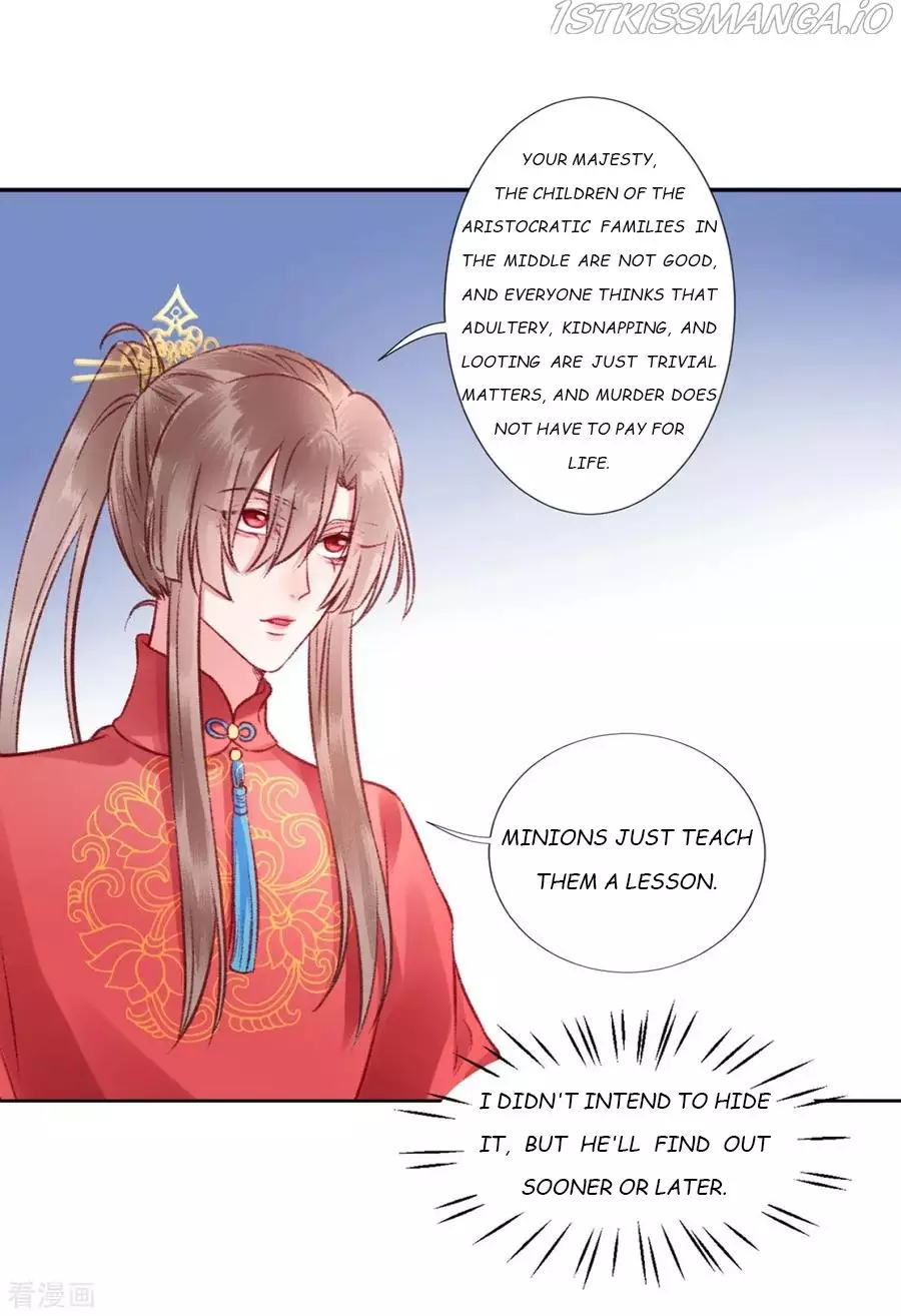 9000 Years Old Empress - 41 page 2-abfcc81c
