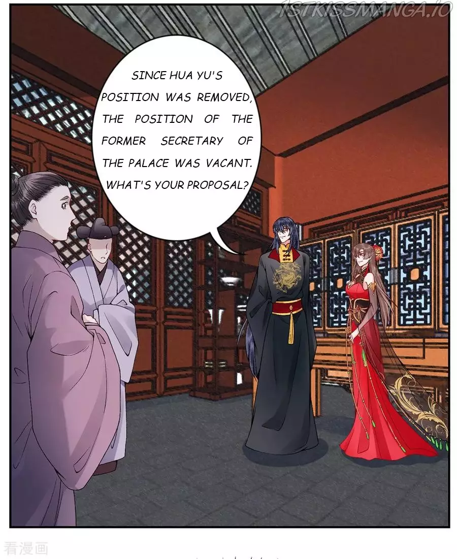 9000 Years Old Empress - 71 page 7-4d205242