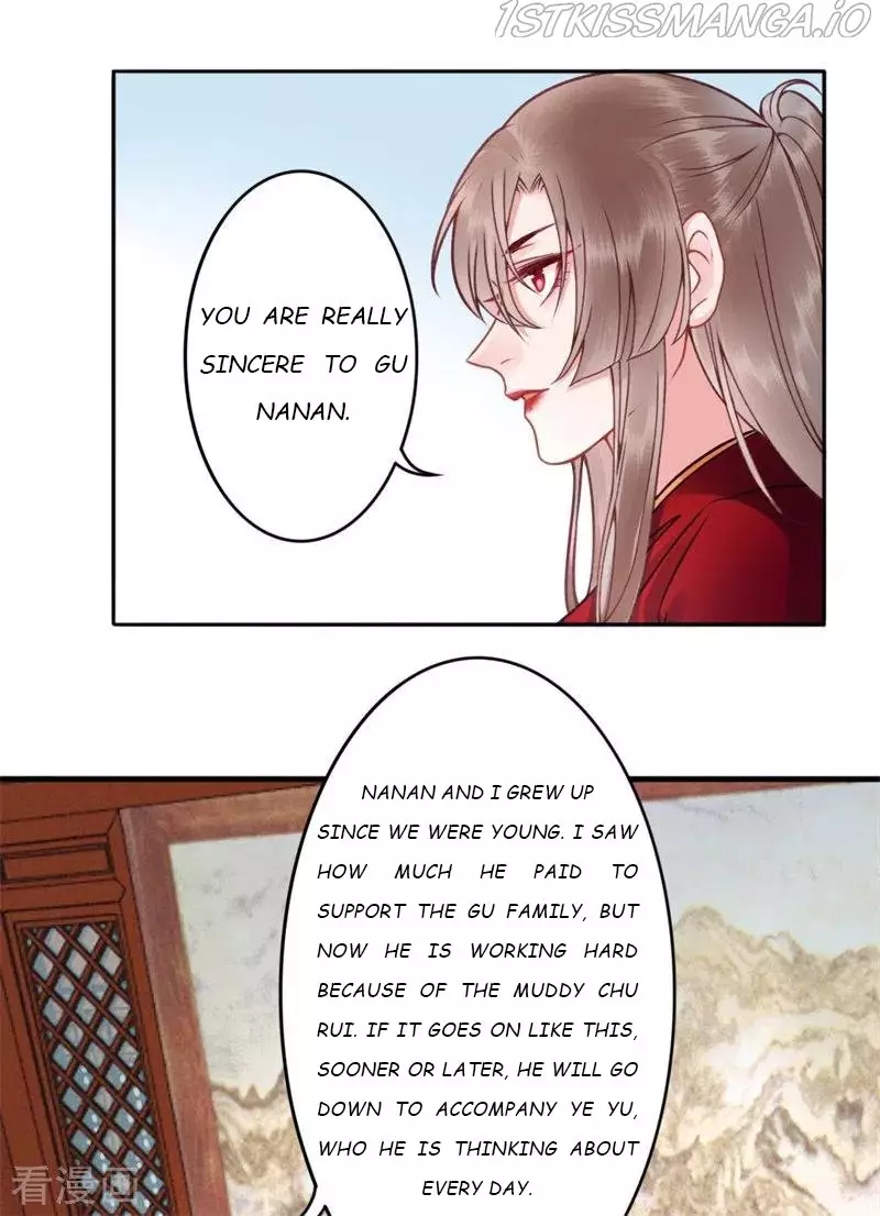 9000 Years Old Empress - 93 page 5-42a3fa2e