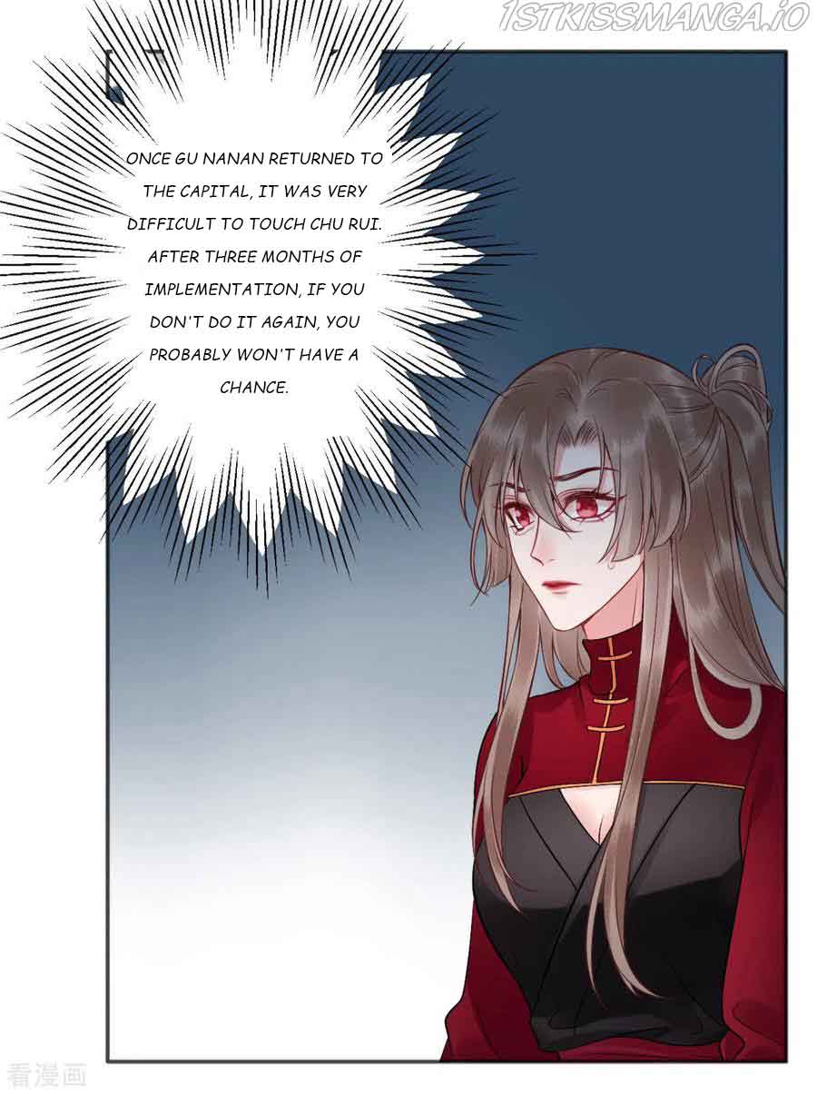 9000 Years Old Empress - 95 page 2-5d9e7ad3