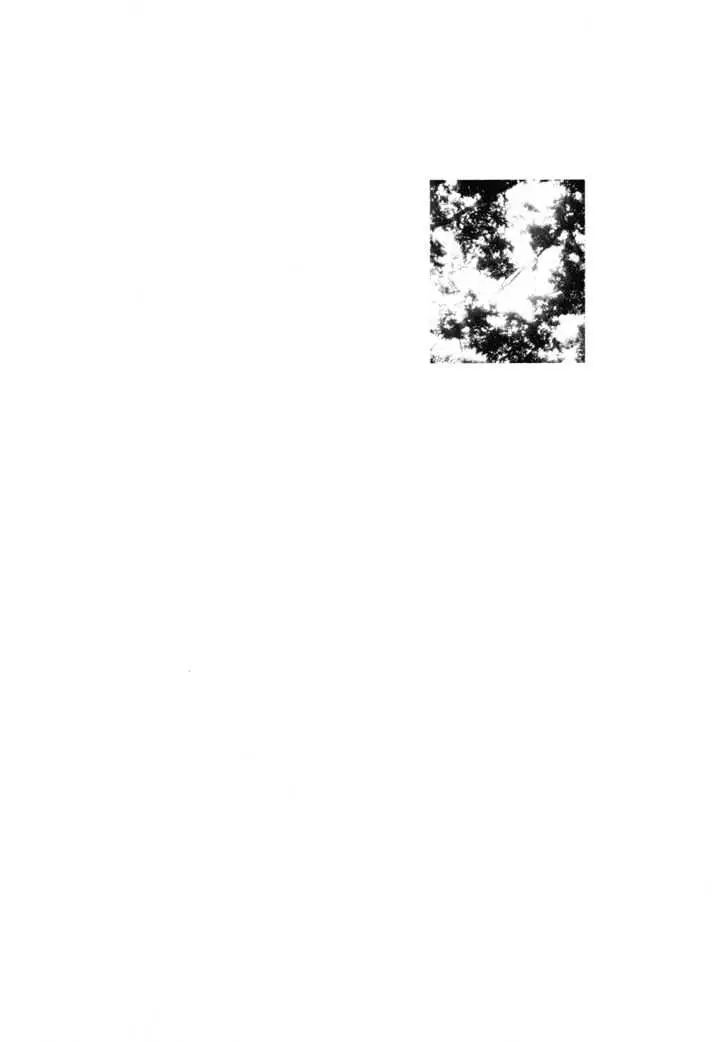 Nijigahara Holograph - 12 page 1-b2bd425f