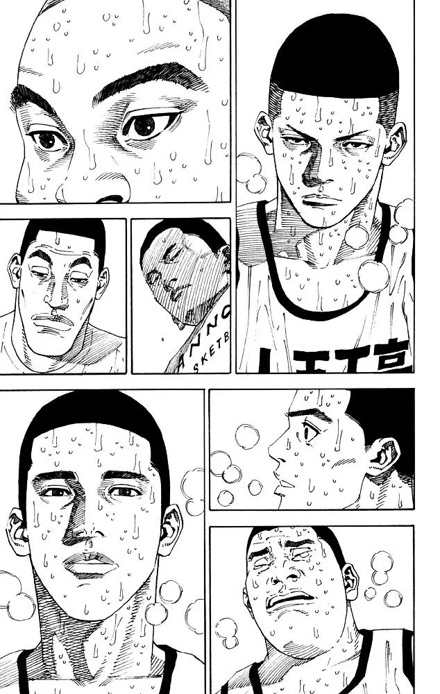Slam Dunk - 276 page 11-6ee4d211