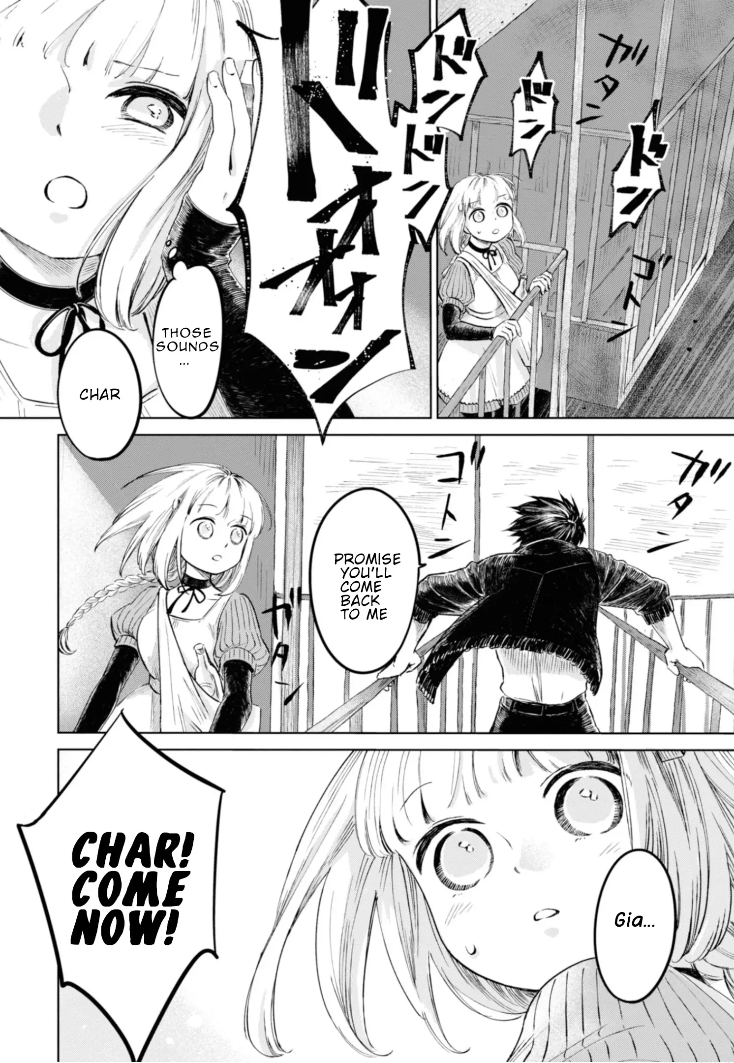 My Beloved Charlotte (Tomo Nagawa) - 14 page 8-8e97cb16