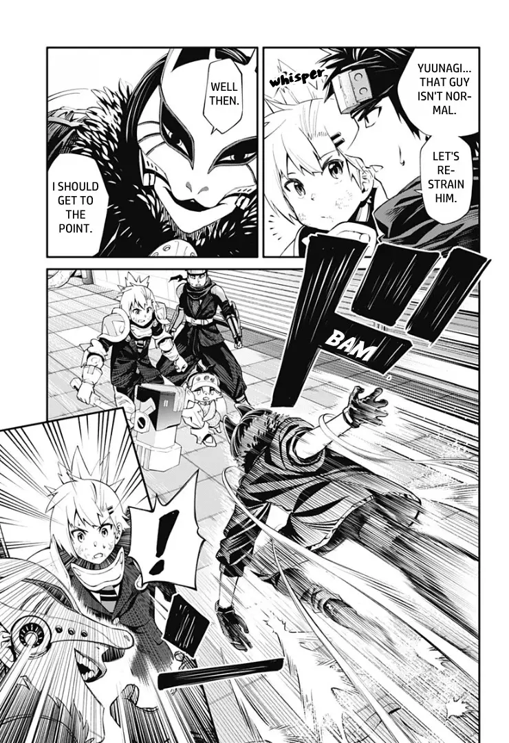 Suginami, Public Servant And Eliminator - The People On Dungeon Duty - 14 page 6-1f3e31d3