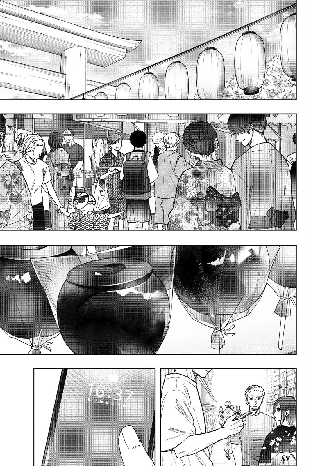 Kaoru Hana Wa Rin To Saku - 37 page 2-ace391cf