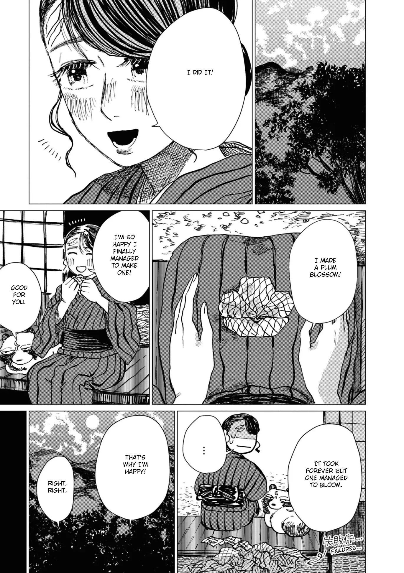 Dai Ja Ni Totsuida Musume - 11 page 18-5fe0ee86
