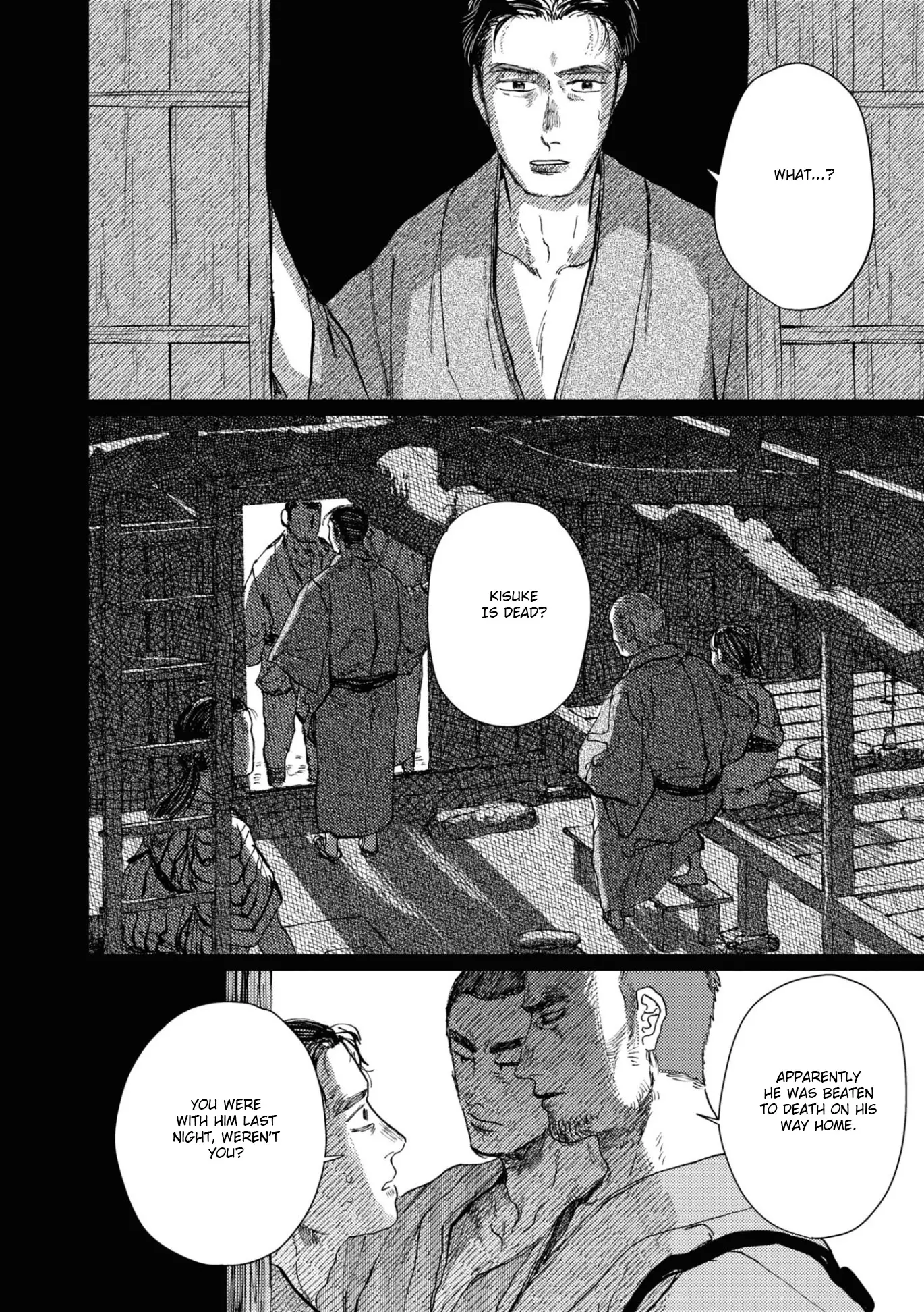 Dai Ja Ni Totsuida Musume - 12 page 11-fc9400ae