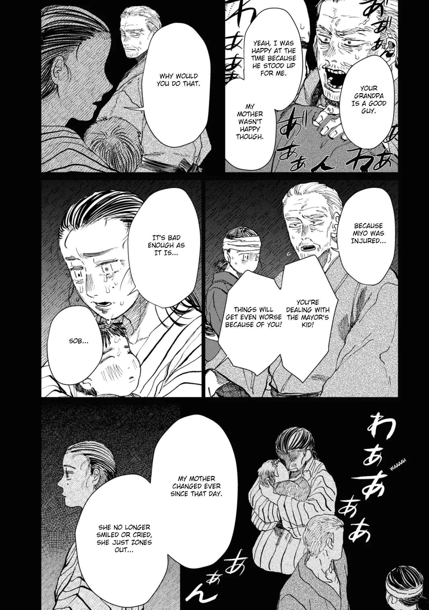 Dai Ja Ni Totsuida Musume - 12 page 17-3b75c696