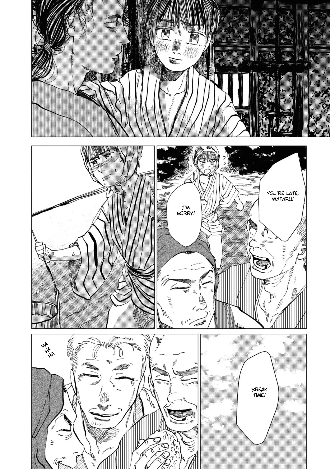 Dai Ja Ni Totsuida Musume - 12 page 23-758b593e