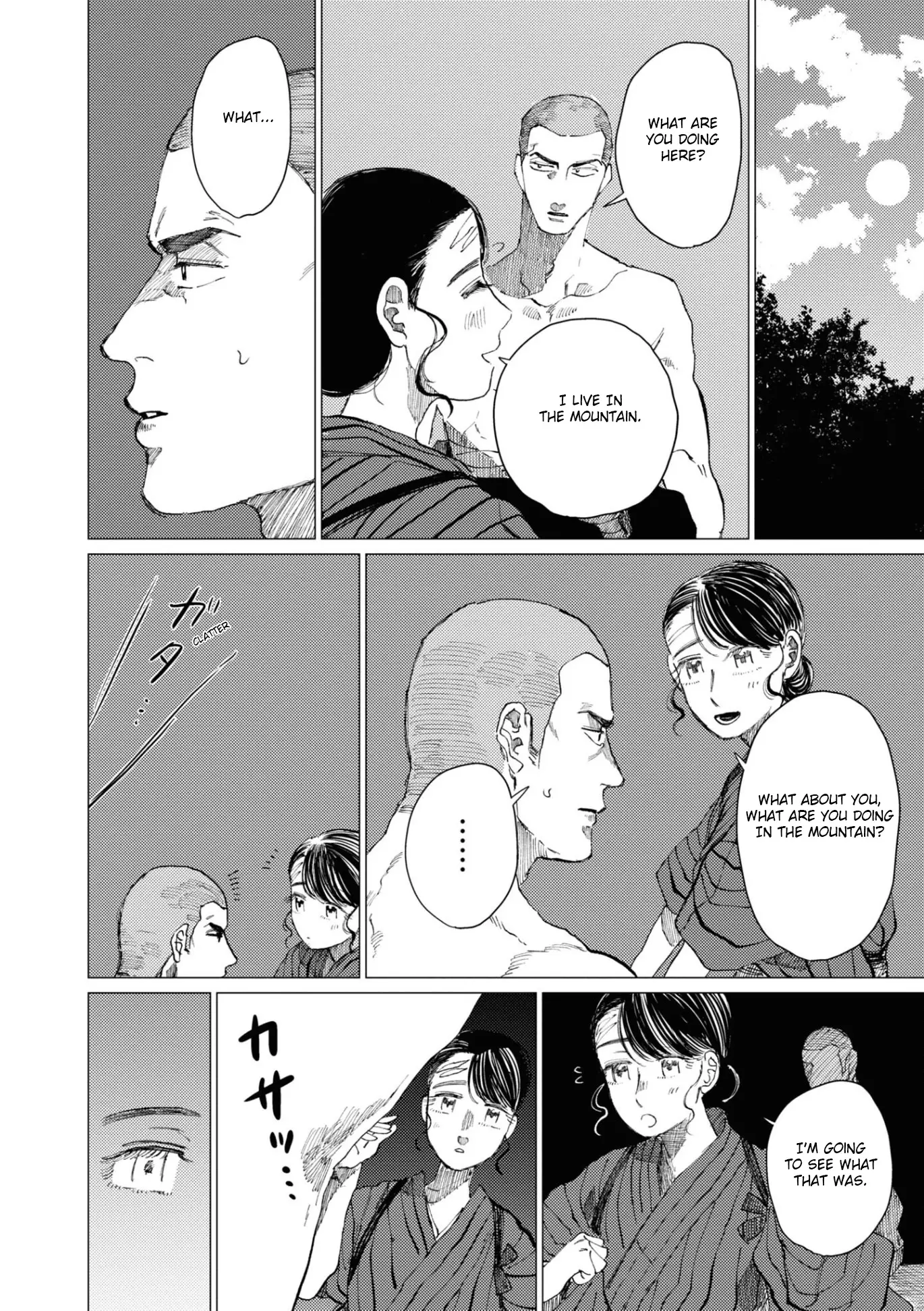 Dai Ja Ni Totsuida Musume - 13 page 31-7f81aaa4