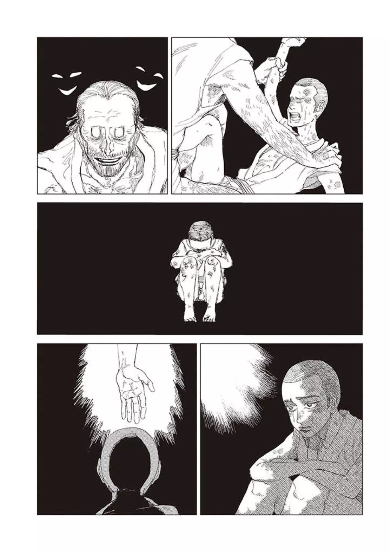 Dai Ja Ni Totsuida Musume - 16 page 9-f38cc08c