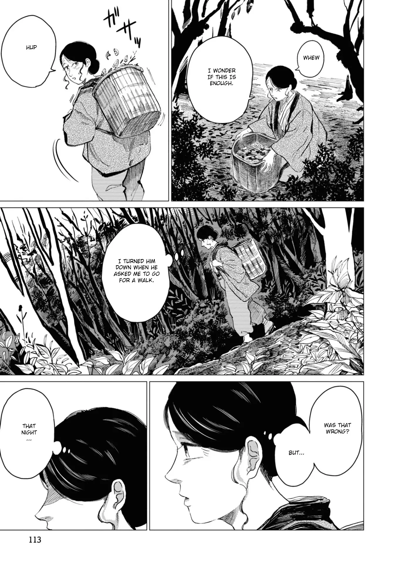 Dai Ja Ni Totsuida Musume - 6 page 6-e1357e3d