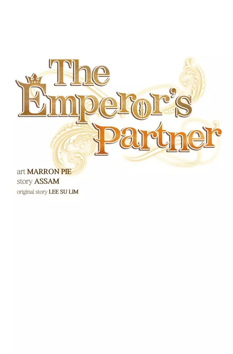 The Emperor's Partner - 71 page 5-8cd90c90