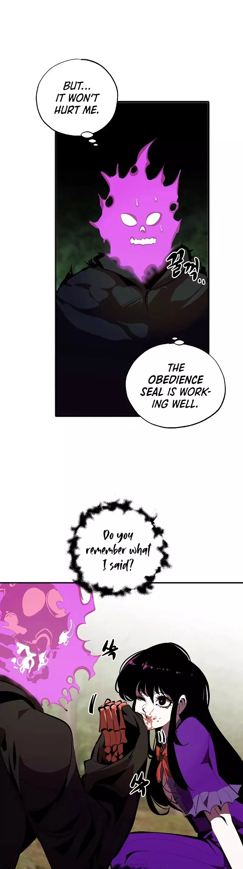 Worthless Regression - 32 page 7-fe8f5292