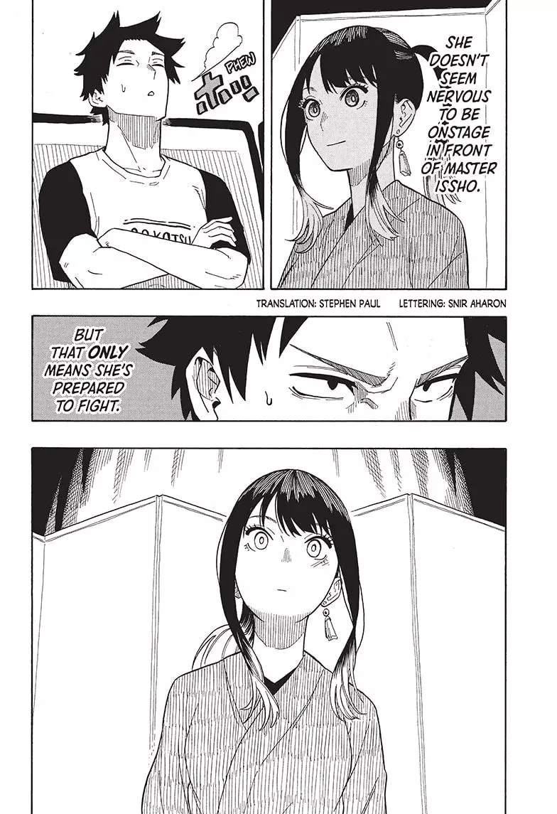 Akane Banashi - 23 page 2-cf977690