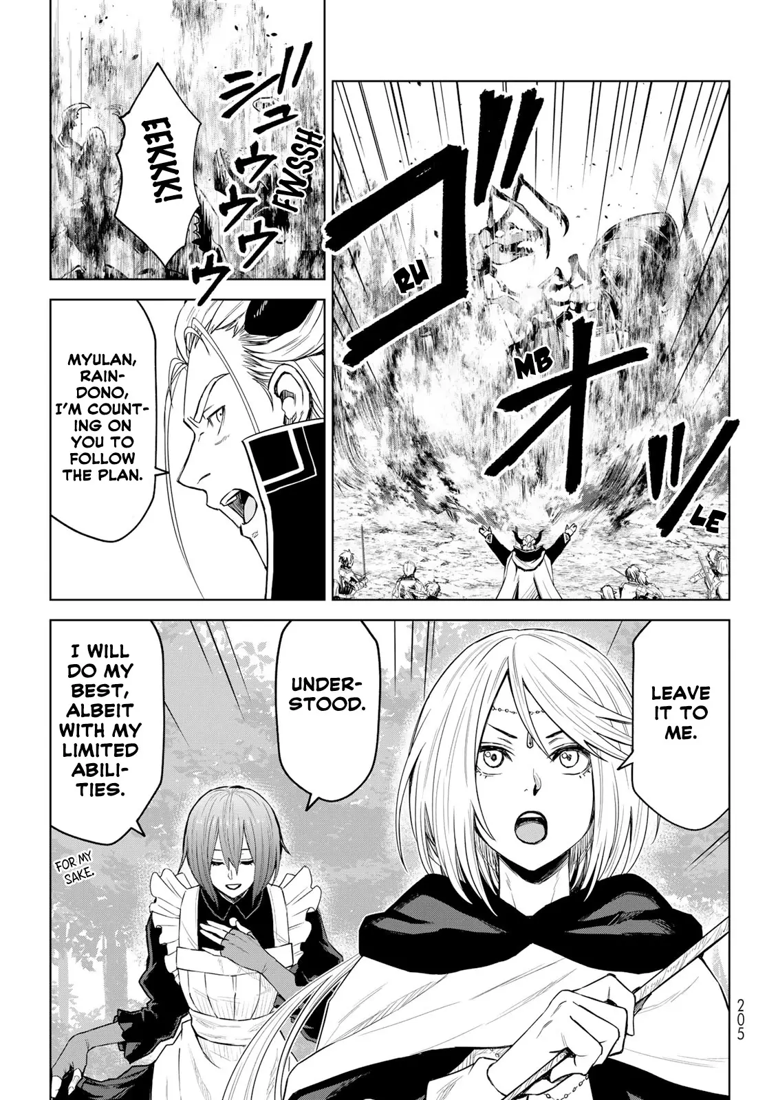 Tensei Shitara Slime Datta Ken: Clayman Revenge - 12 page 13-e1504cba
