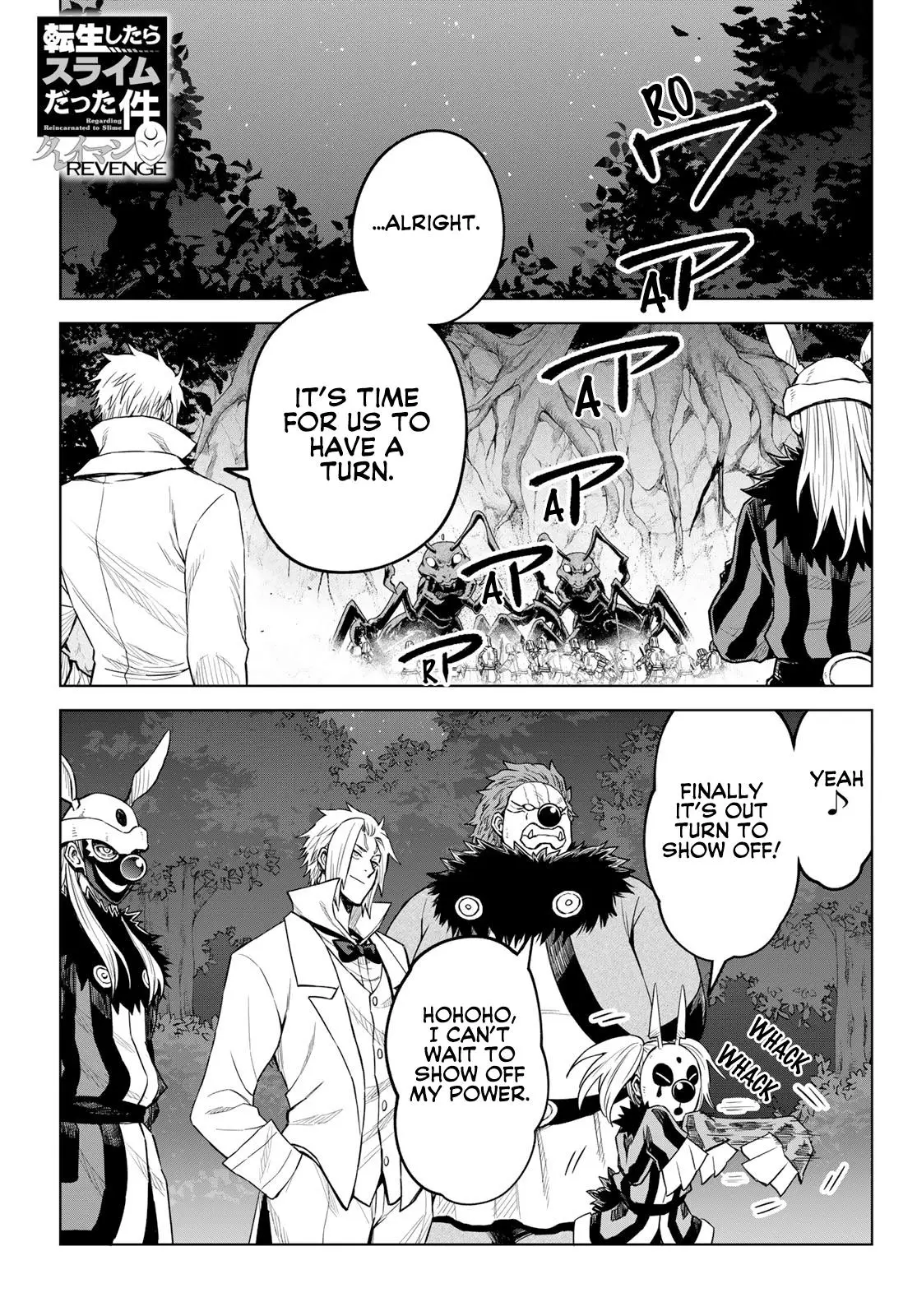 Tensei Shitara Slime Datta Ken: Clayman Revenge - 13 page 1-6ee25559
