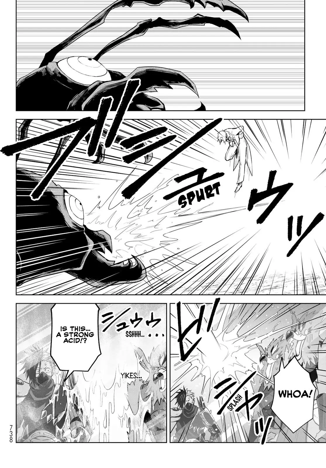 Tensei Shitara Slime Datta Ken: Clayman Revenge - 14 page 8-cee0abe9