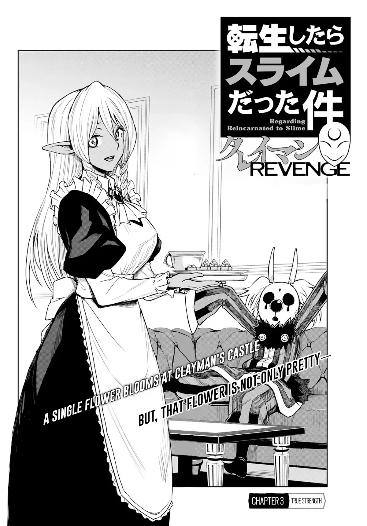 Tensei Shitara Slime Datta Ken: Clayman Revenge - 3 page 2-e67ff544
