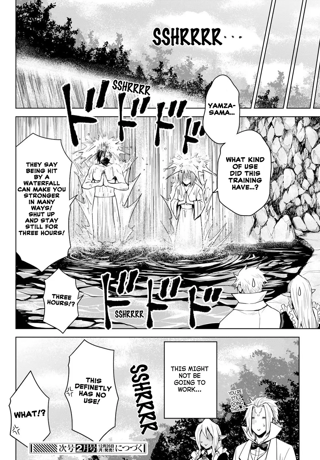 Tensei Shitara Slime Datta Ken: Clayman Revenge - 8 page 26-f5a2d818