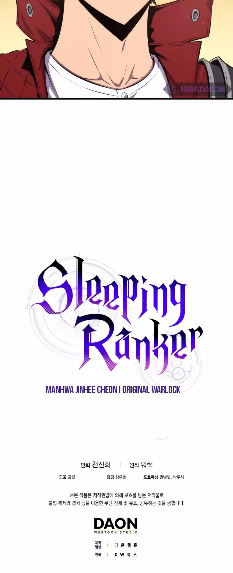 Sleeping Ranker - 39 page 45-2c26a8c5