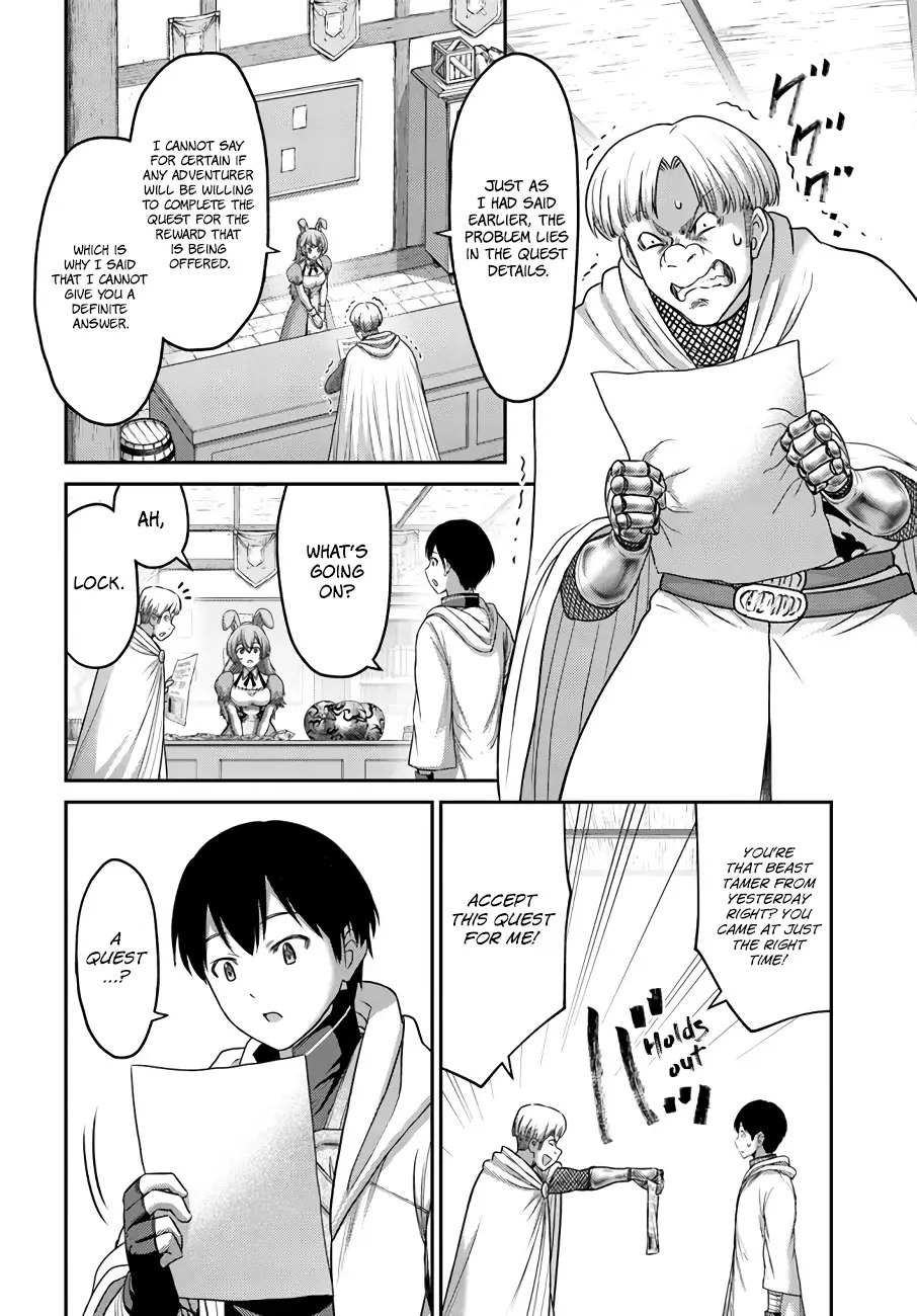 The Beast Tamer Was Fired From His Childhood Friends' S-Rank Party - 17 page 13-d8e1efb6