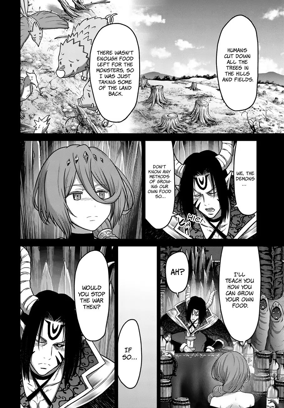 The Beast Tamer Was Fired From His Childhood Friends' S-Rank Party - 19 page 13-97e4d68c