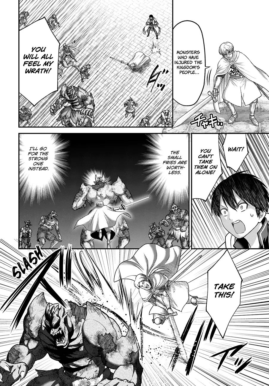 The Beast Tamer Was Fired From His Childhood Friends' S-Rank Party - 20 page 27-72a20fc7