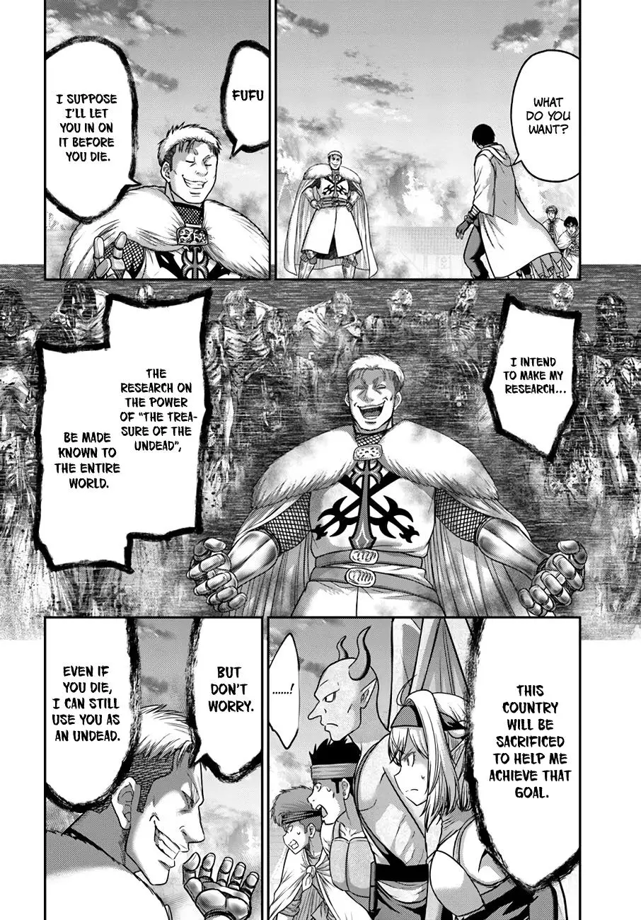 The Beast Tamer Was Fired From His Childhood Friends' S-Rank Party - 21 page 21-aadb3016