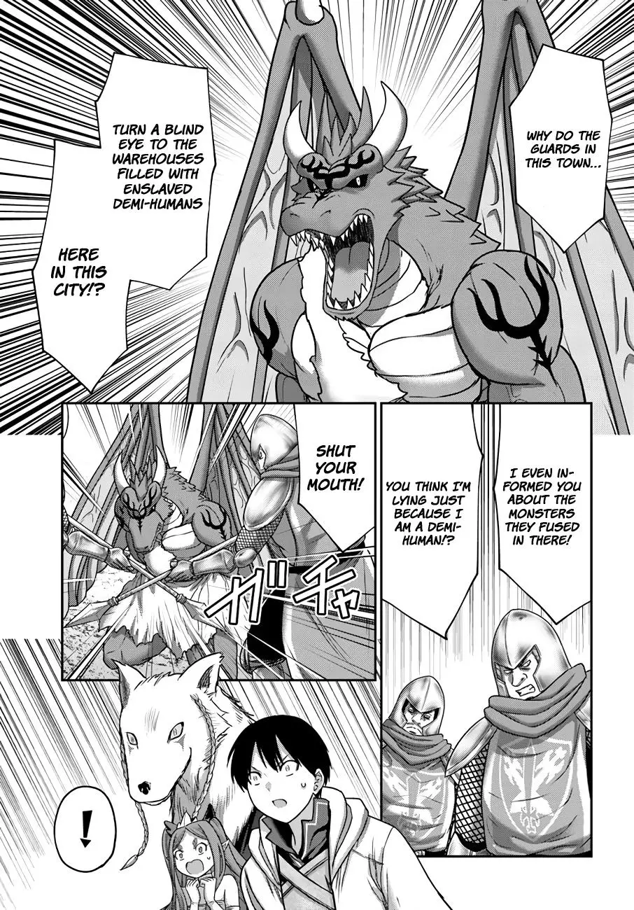 The Beast Tamer Was Fired From His Childhood Friends' S-Rank Party - 28 page 12-e8ab86b2
