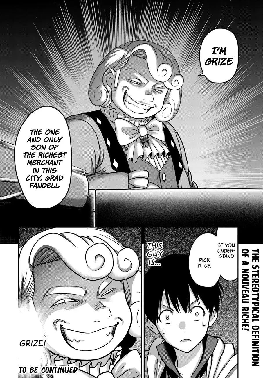 The Beast Tamer Was Fired From His Childhood Friends' S-Rank Party - 28 page 23-80b77ddb