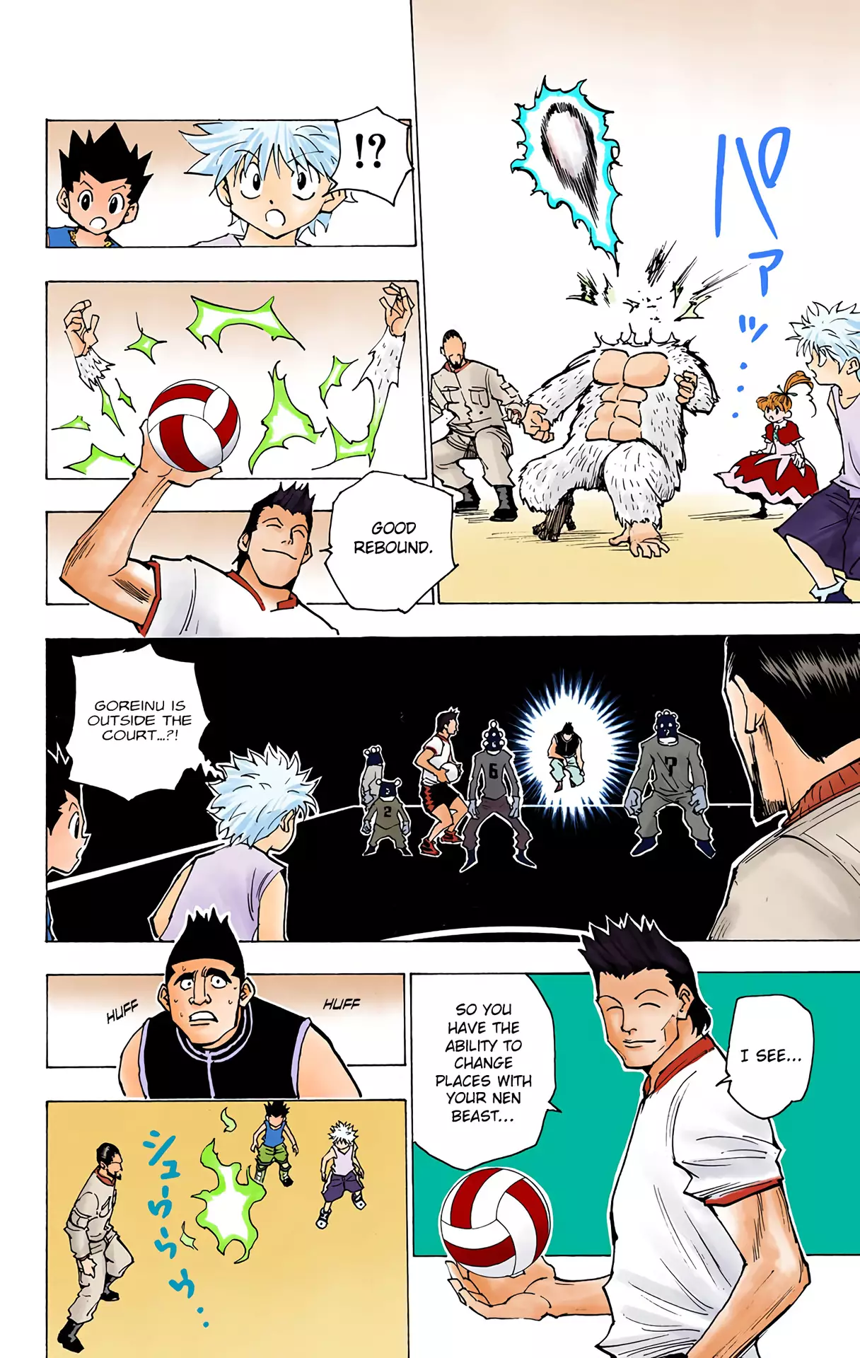 Hunter X Hunter Full Color - 162 page 8-7bcd96d5